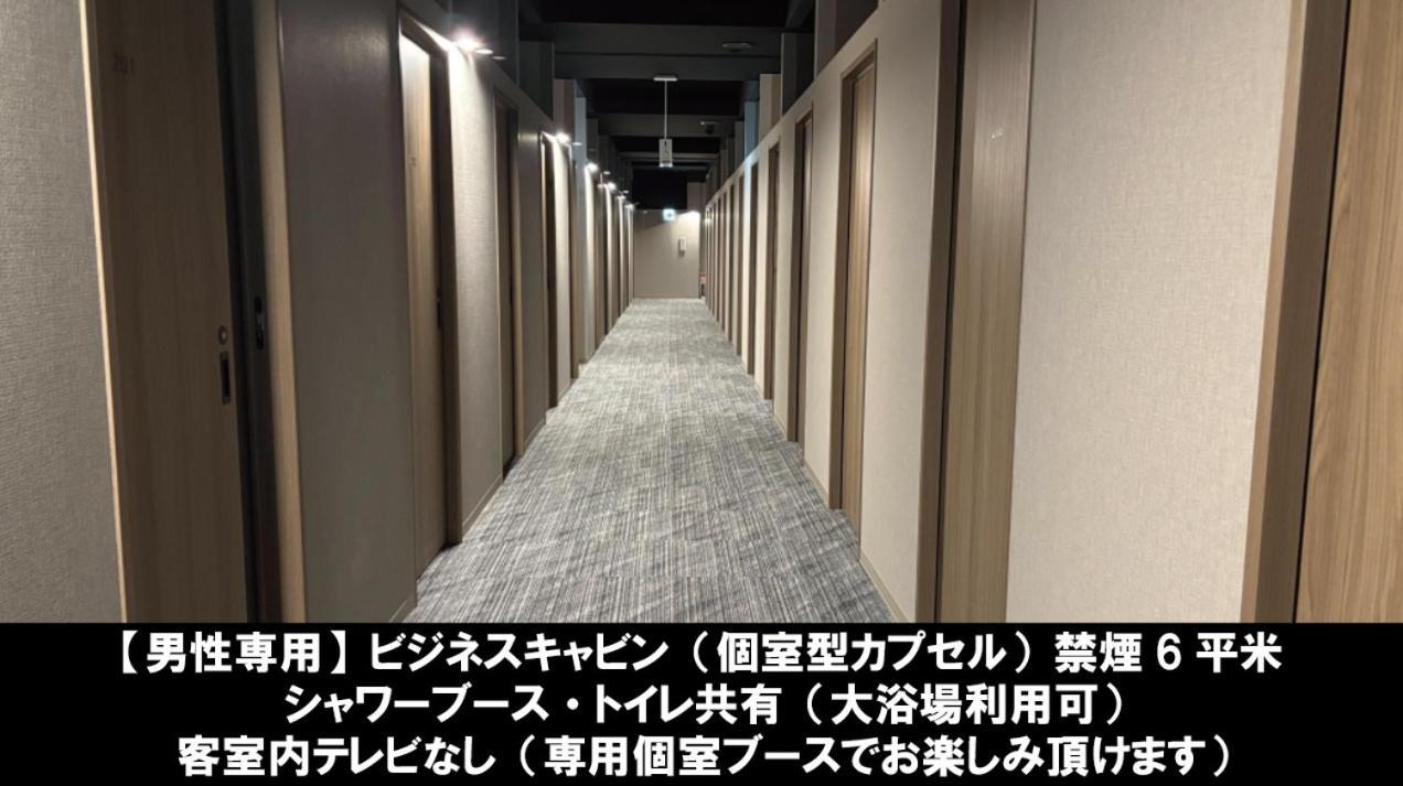 Asahi Century Hotel Minami Alps Exteriér fotografie