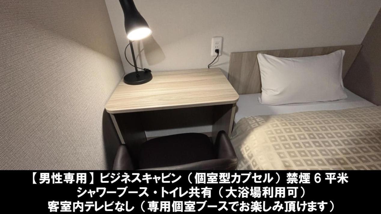 Asahi Century Hotel Minami Alps Exteriér fotografie